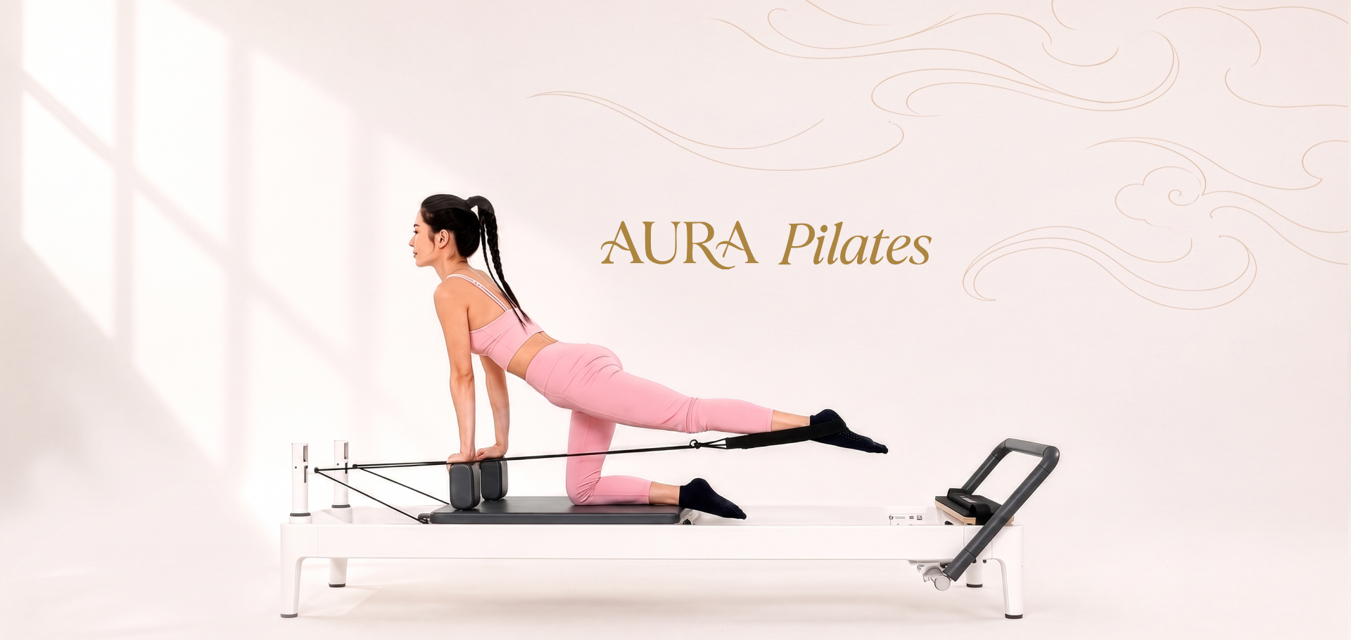 AURA Pilates 專業器械皮拉提斯