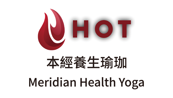 本經養生瑜珈Meridian Health Yoga