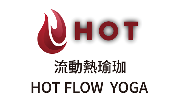 流動熱瑜珈 HOT FLOW