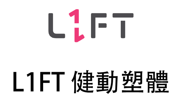 L1FT 健動塑體